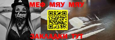 мдпв Можга