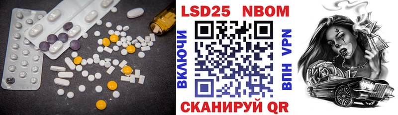 ЛСД экстази кислота  гидра как зайти  Верхняя Пышма 