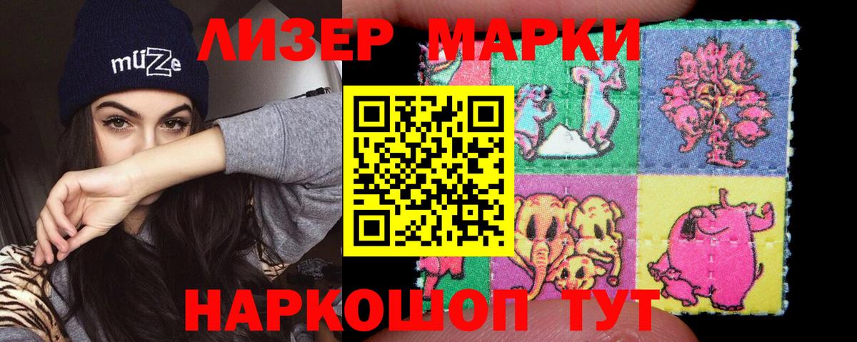 ЛСД экстази кислота  ЛСД экстази кислота  Вход с VPN  Верхняя Пышма 