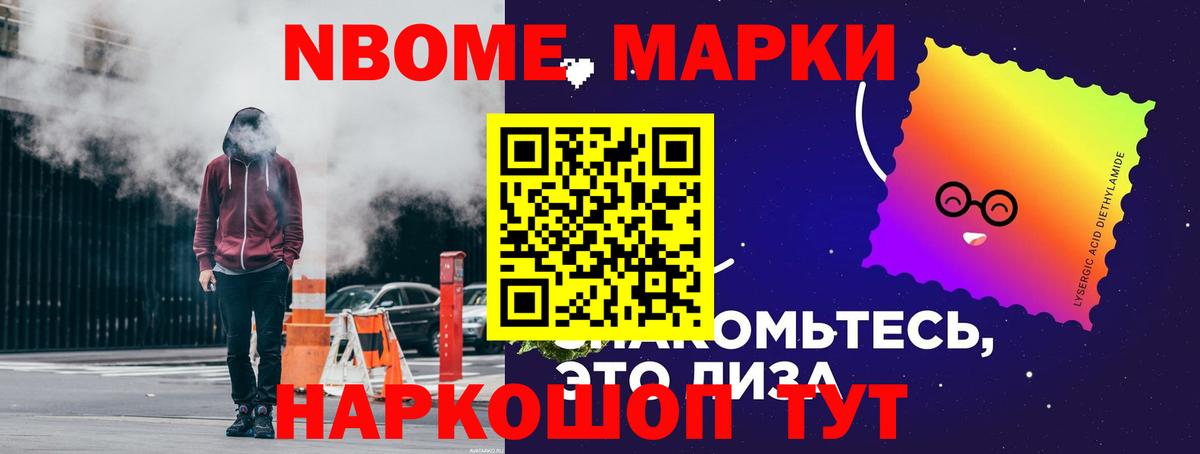 ЛСД экстази кислота  LSD-25 экстази  ЛСД экстази кислота  Верхняя Пышма 