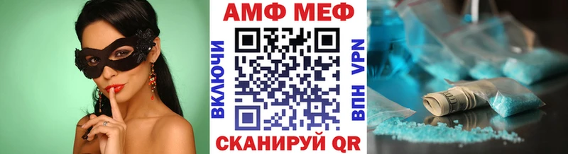 Первитин кристалл  ссылка на мегу онион  Верхняя Пышма 