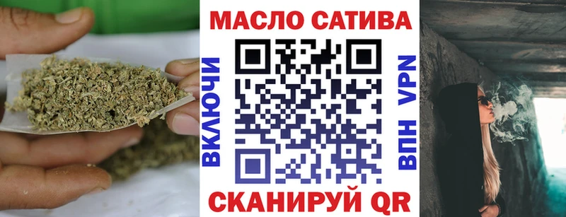 как найти наркотики  hydra маркетплейс  ТГК концентрат  Верхняя Пышма 